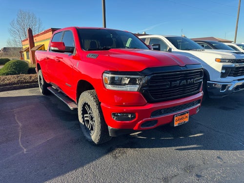2020 RAM 1500 Big Horn/Lone Star