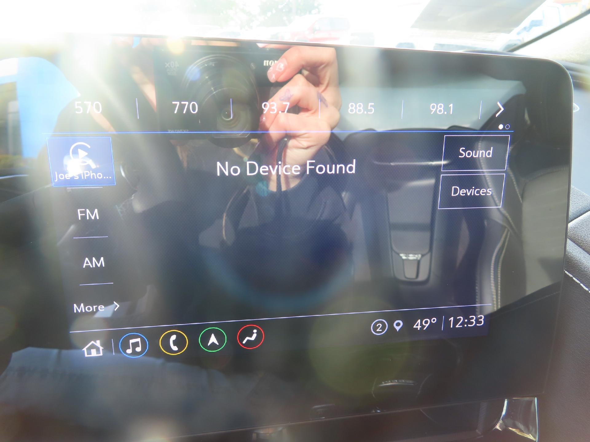 2023 Chevrolet Corvette Z06 Z06