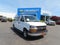 2025 Chevrolet Express Passenger LT
