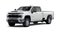 2026 Chevrolet Silverado 3500 HD 3500 SRW CREW LT 4WD