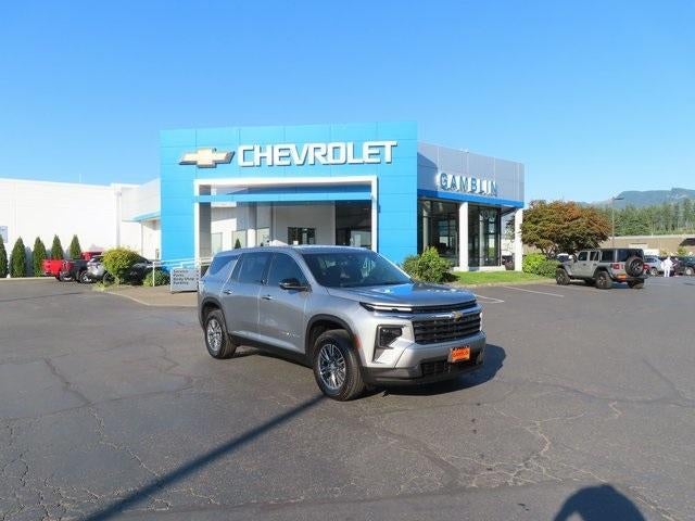 2024 Chevrolet Traverse LS