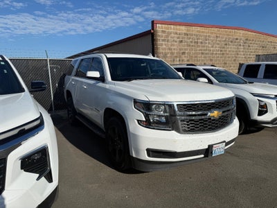 2018 Chevrolet Tahoe LT
