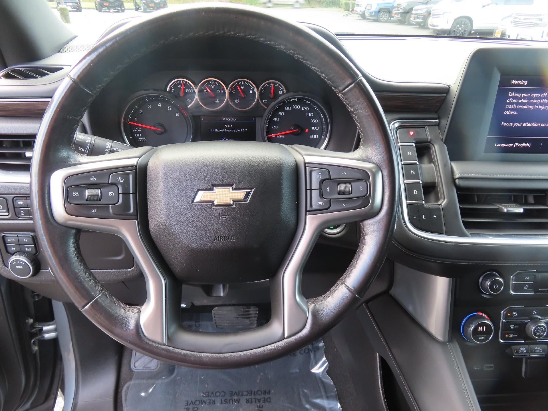 2023 Chevrolet Suburban LS