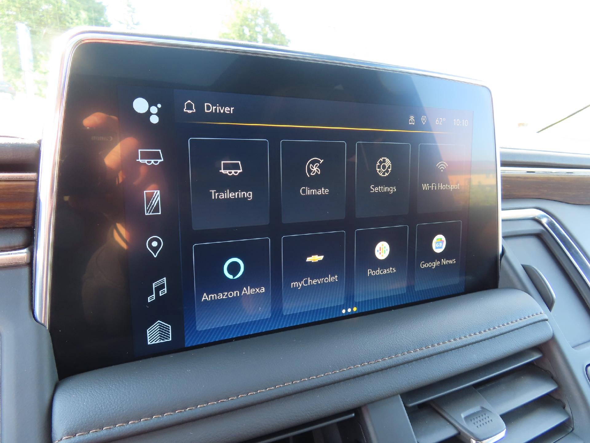 2023 Chevrolet Suburban High Country