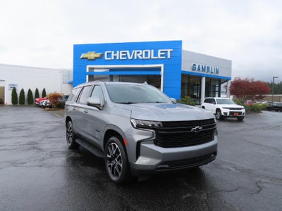 2023 Chevrolet Tahoe RST