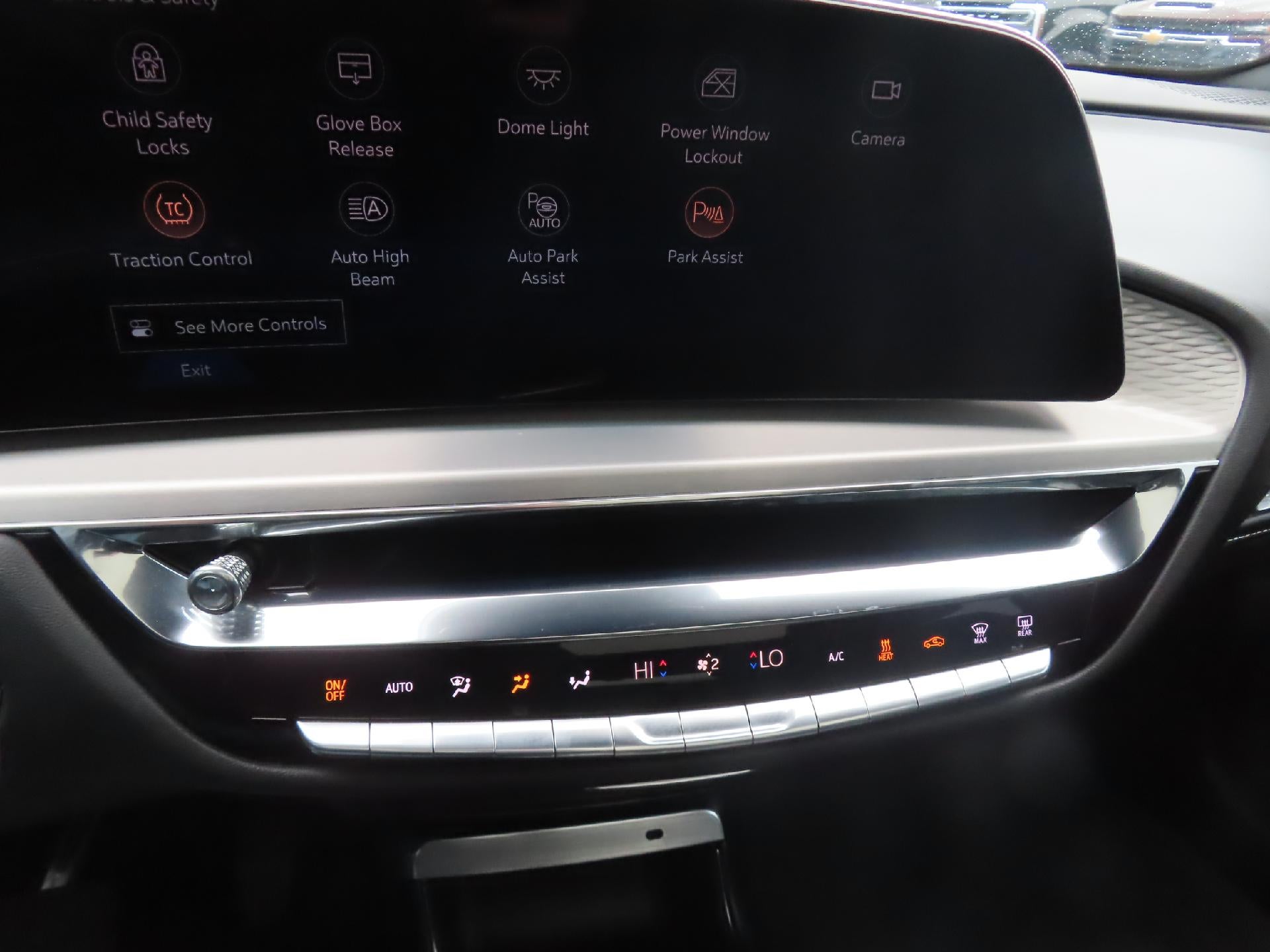 2024 Cadillac LYRIQ Luxury