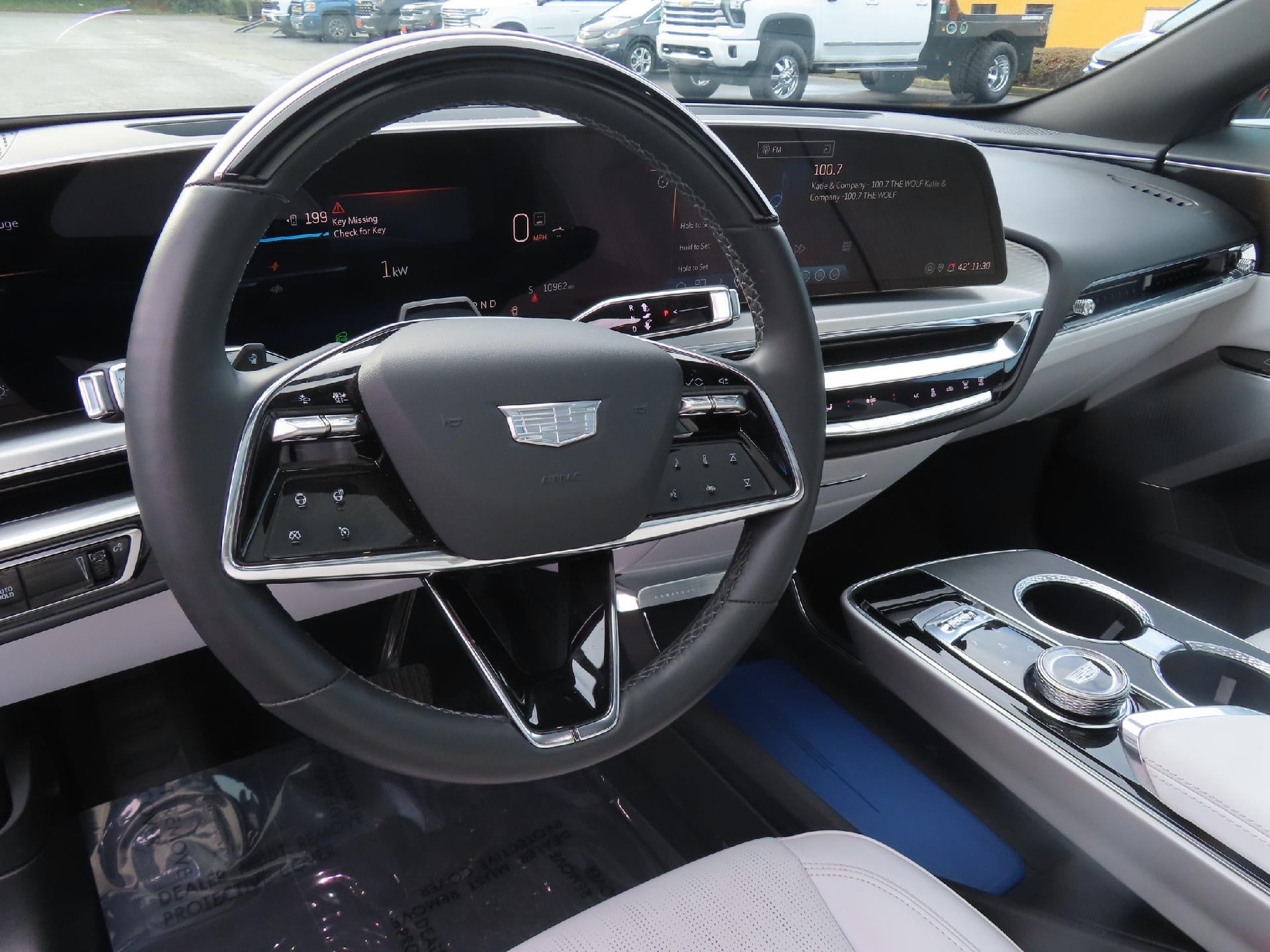 2024 Cadillac LYRIQ Luxury