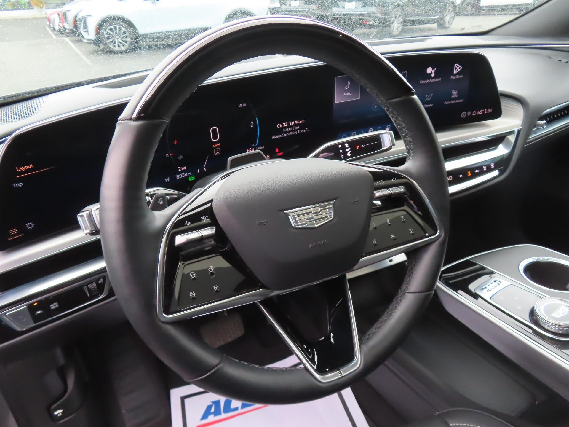 2024 Cadillac LYRIQ Luxury
