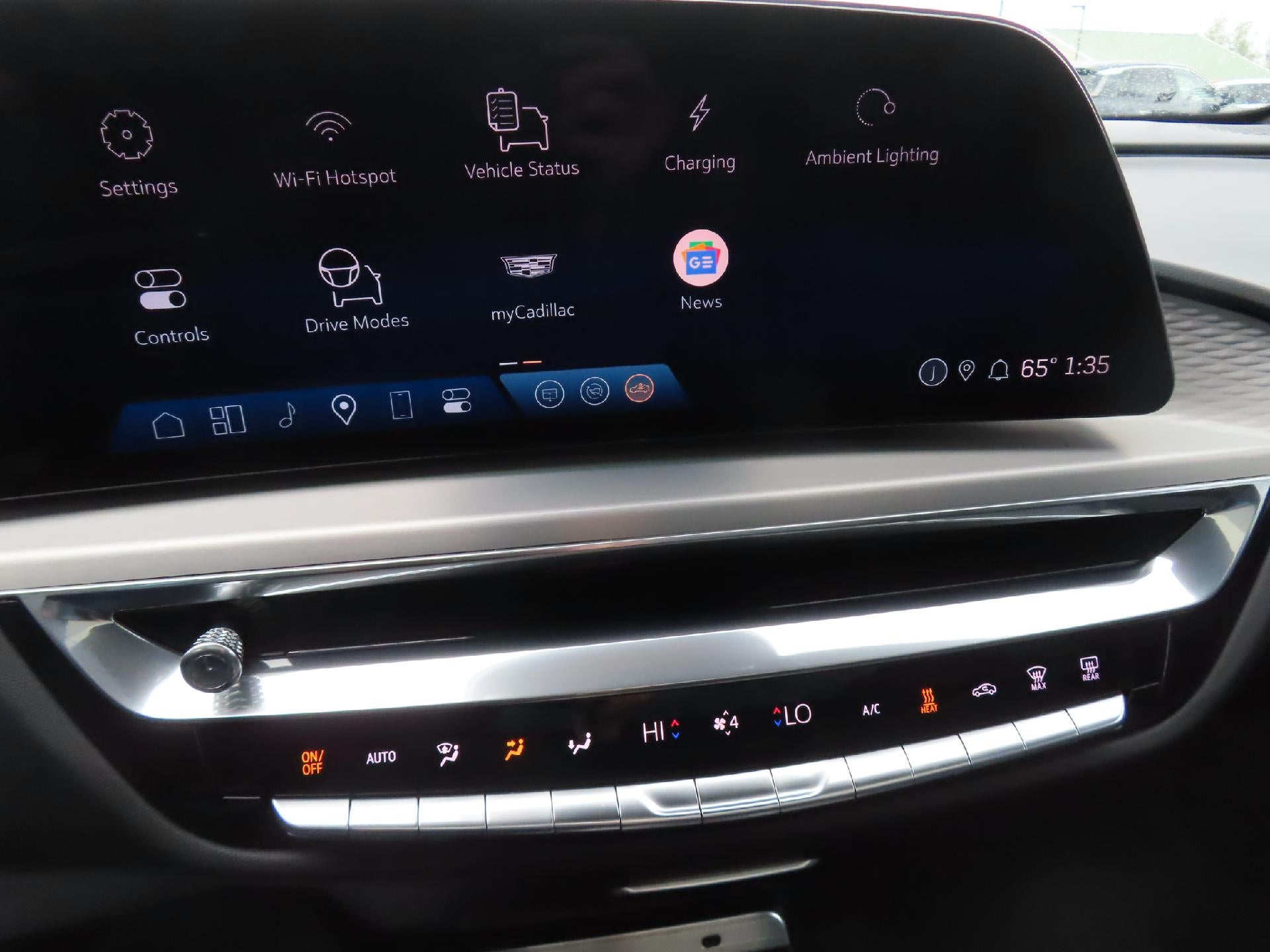 2024 Cadillac LYRIQ Luxury