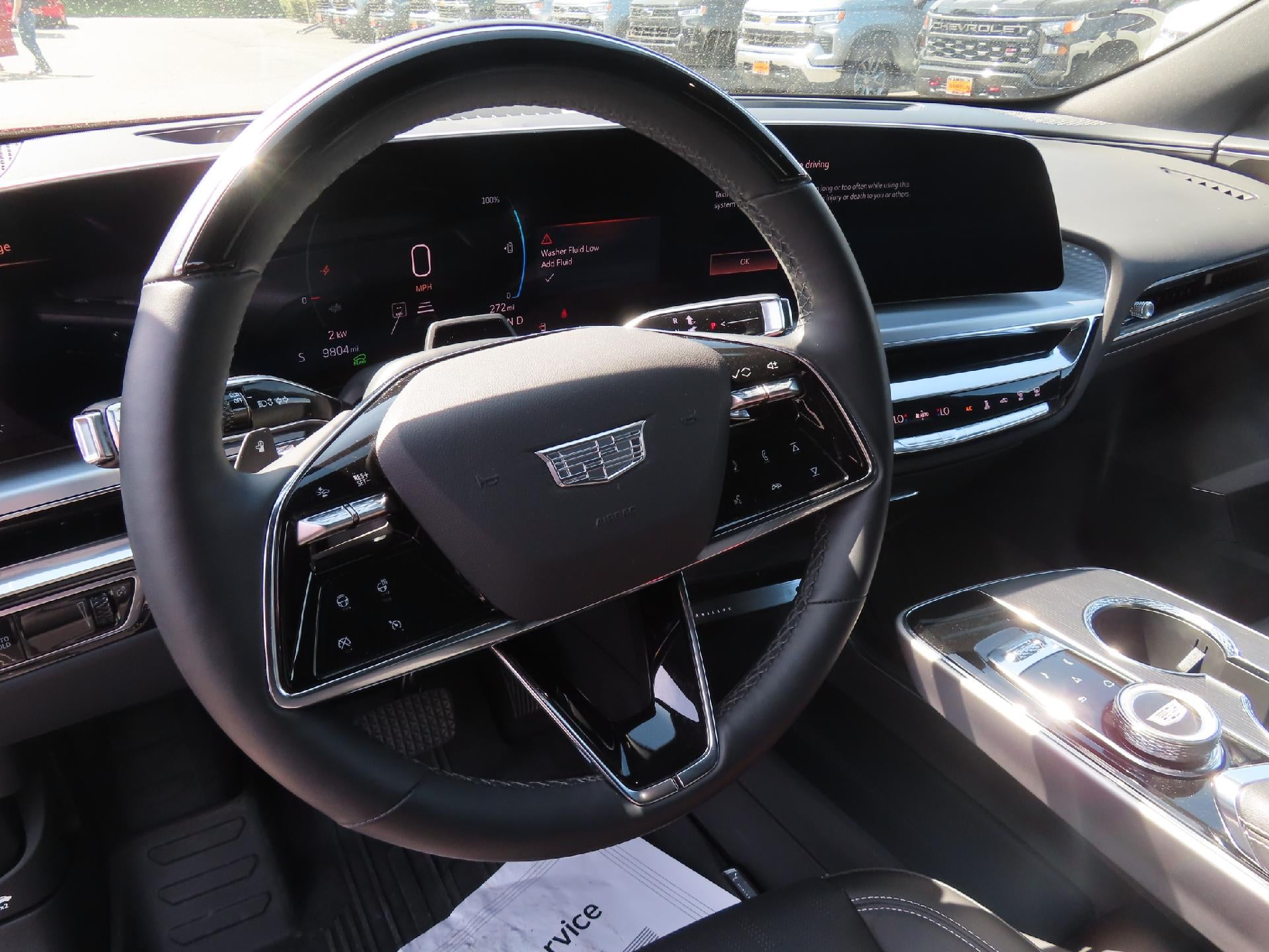 2025 Cadillac LYRIQ Luxury