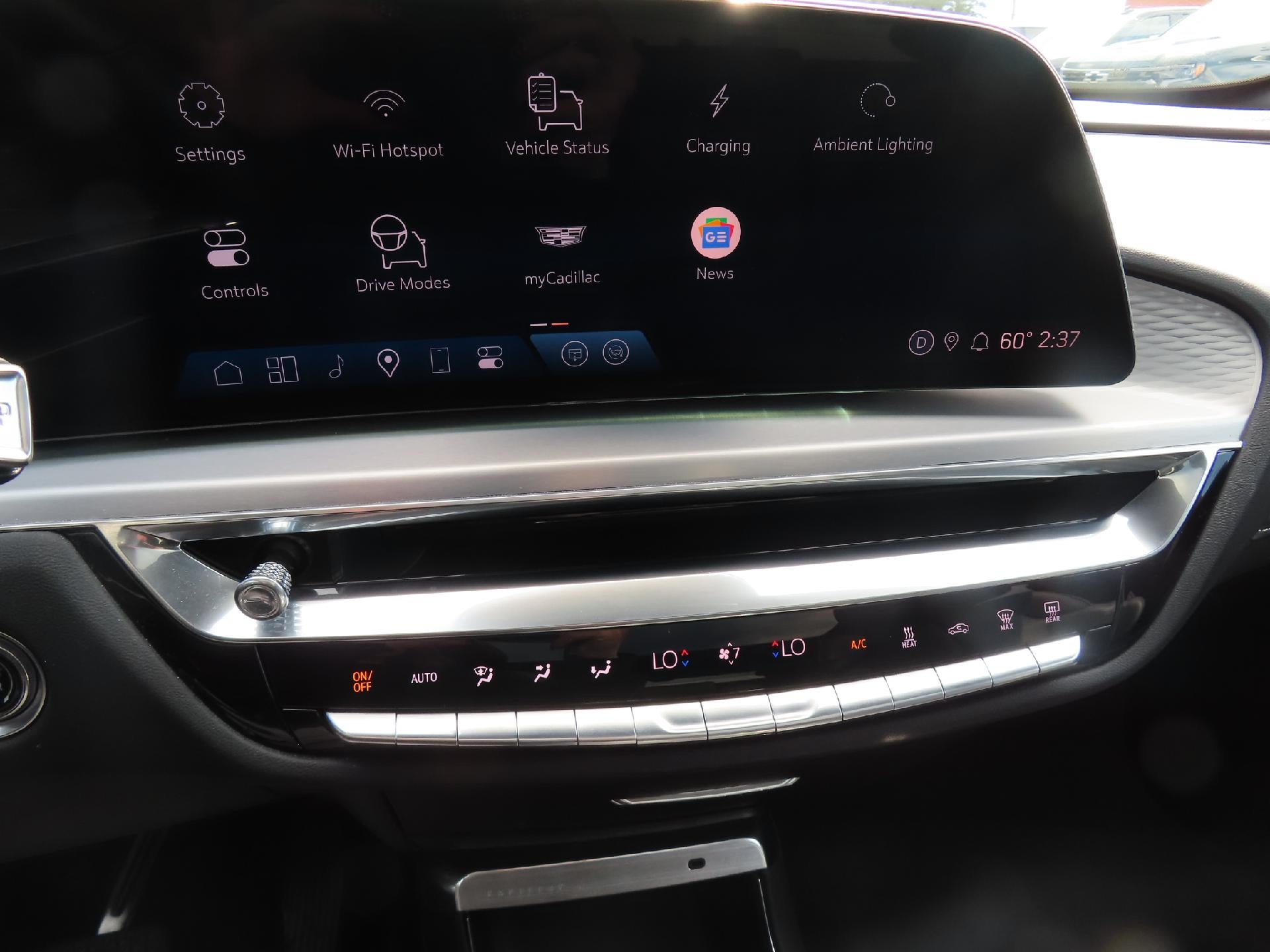 2024 Cadillac LYRIQ Base