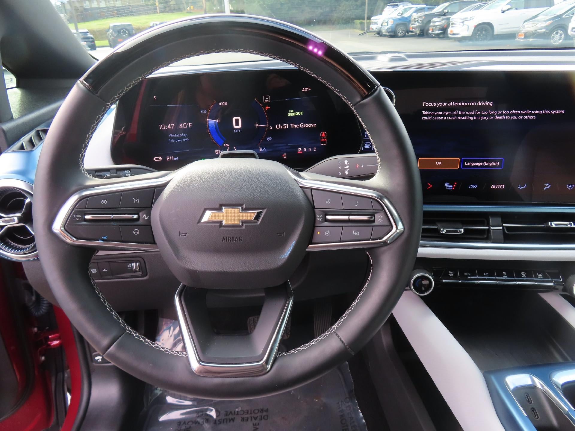 2024 Chevrolet Equinox EV Base