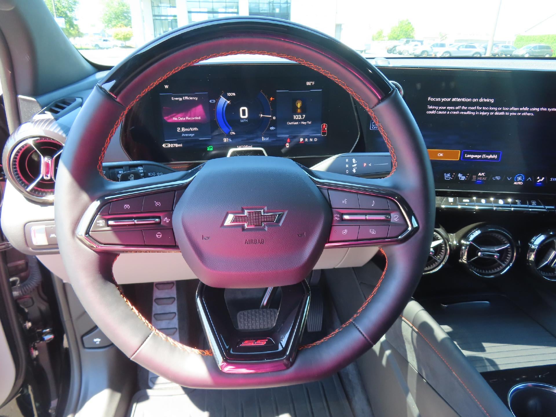 2026 Chevrolet Blazer EV SS