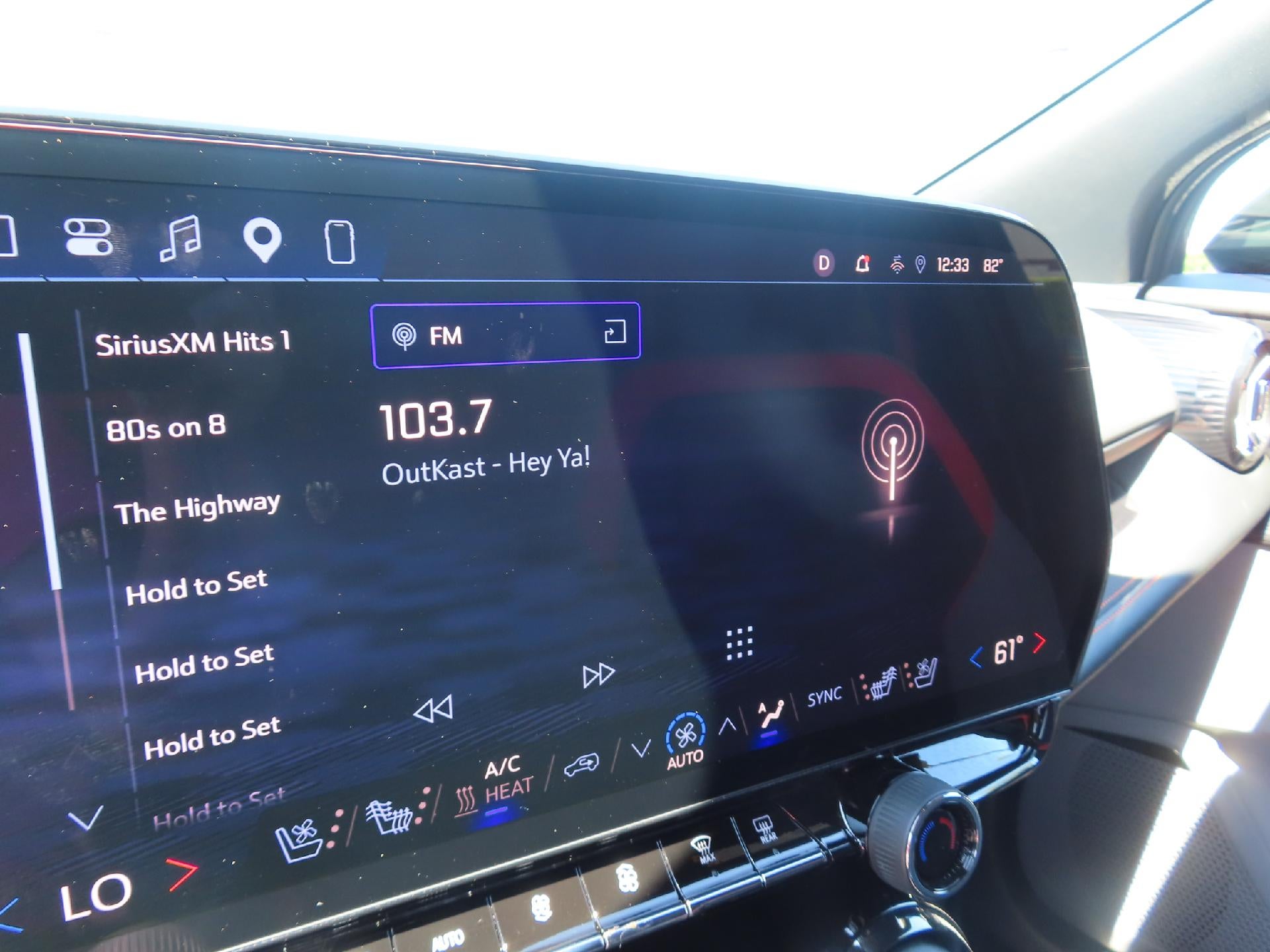 2026 Chevrolet Blazer EV SS