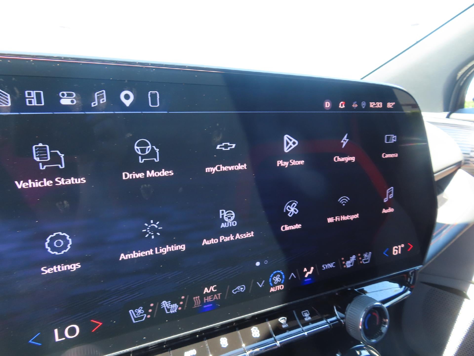 2026 Chevrolet Blazer EV SS