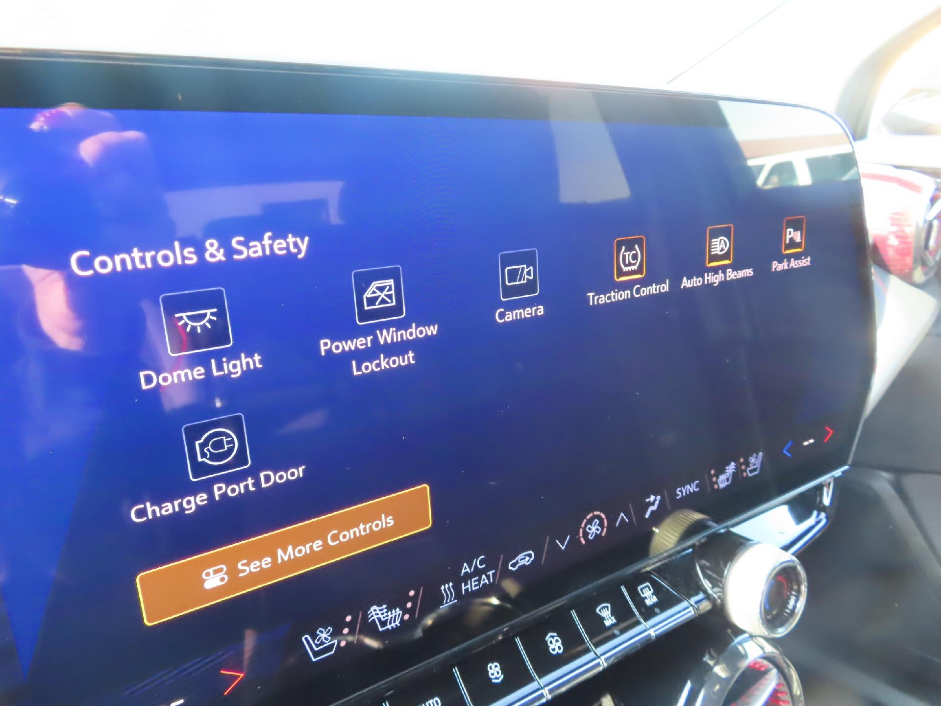 2025 Chevrolet Blazer EV Base