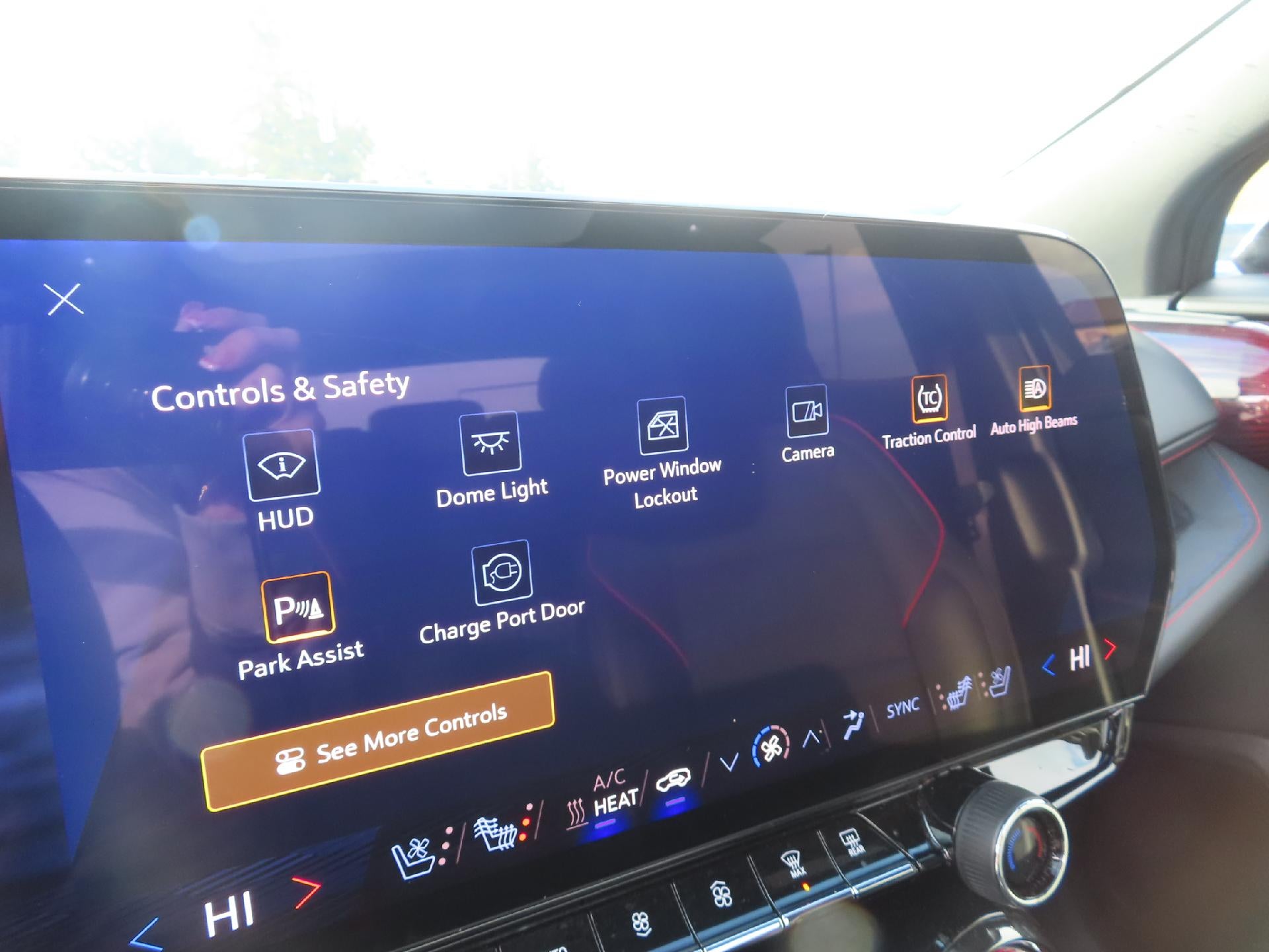 2025 Chevrolet Blazer EV RS