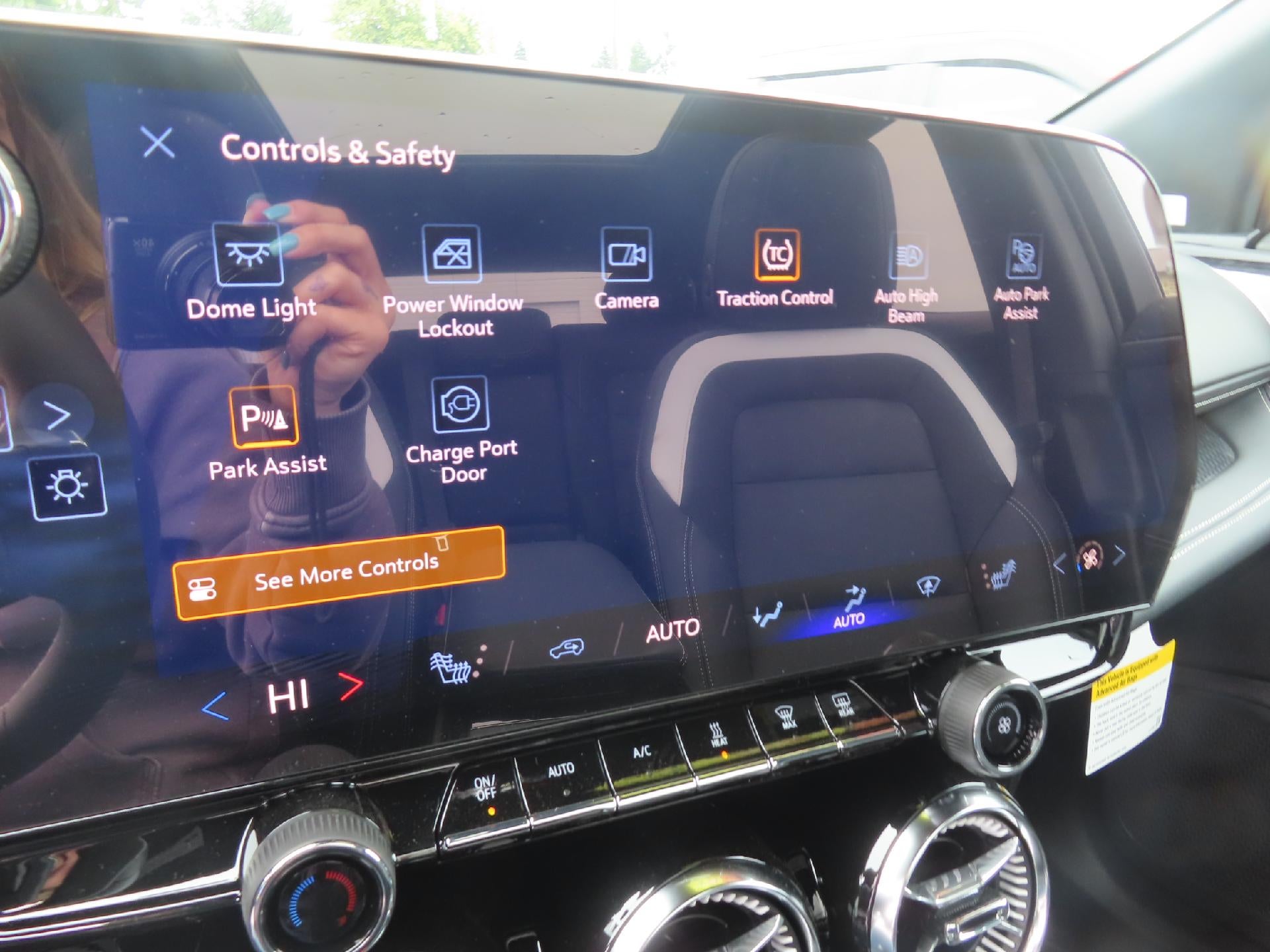 2026 Chevrolet Blazer EV LT AWD