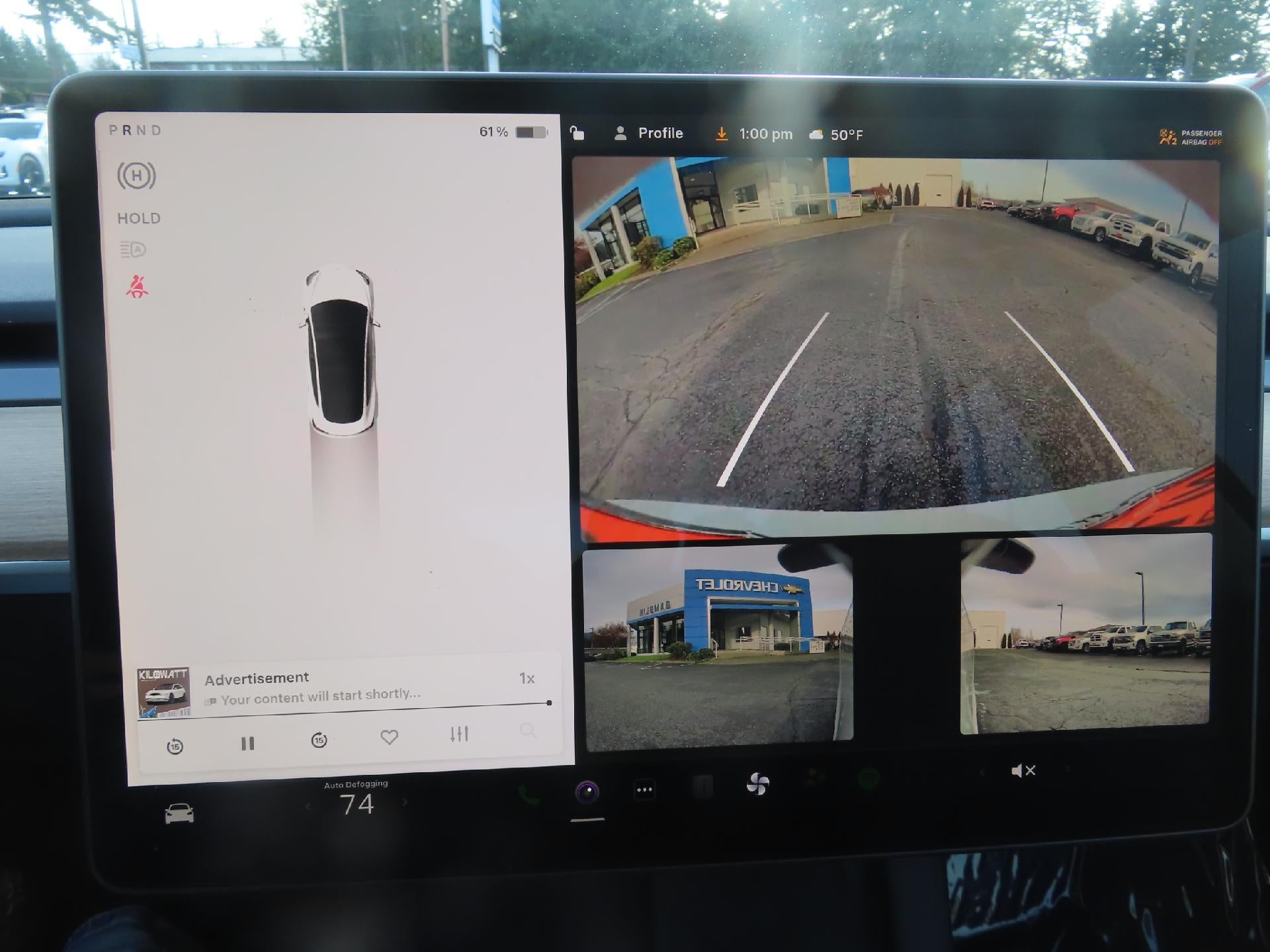 2023 Tesla Model 3 Base