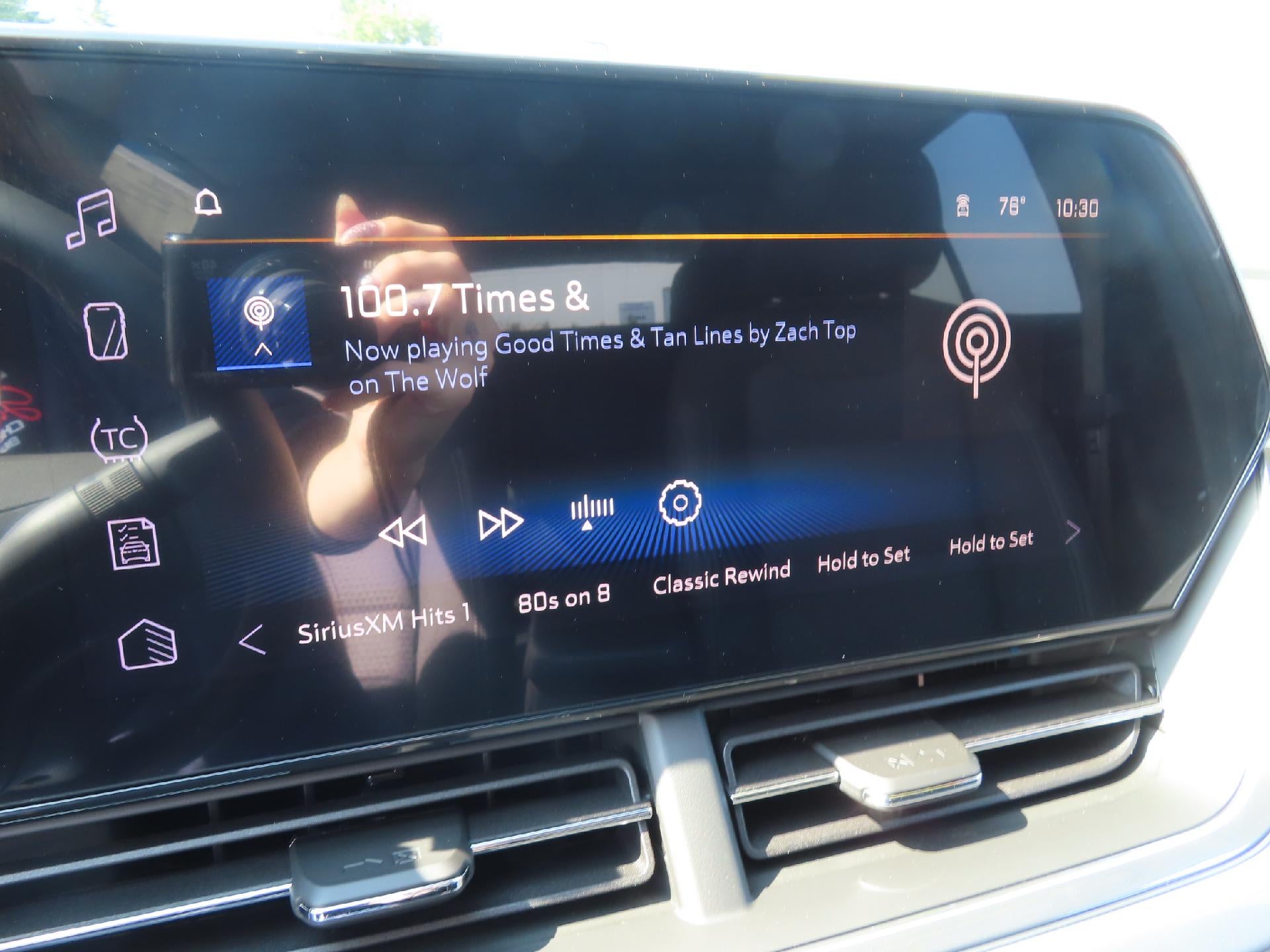 2025 Chevrolet Trax 1LT