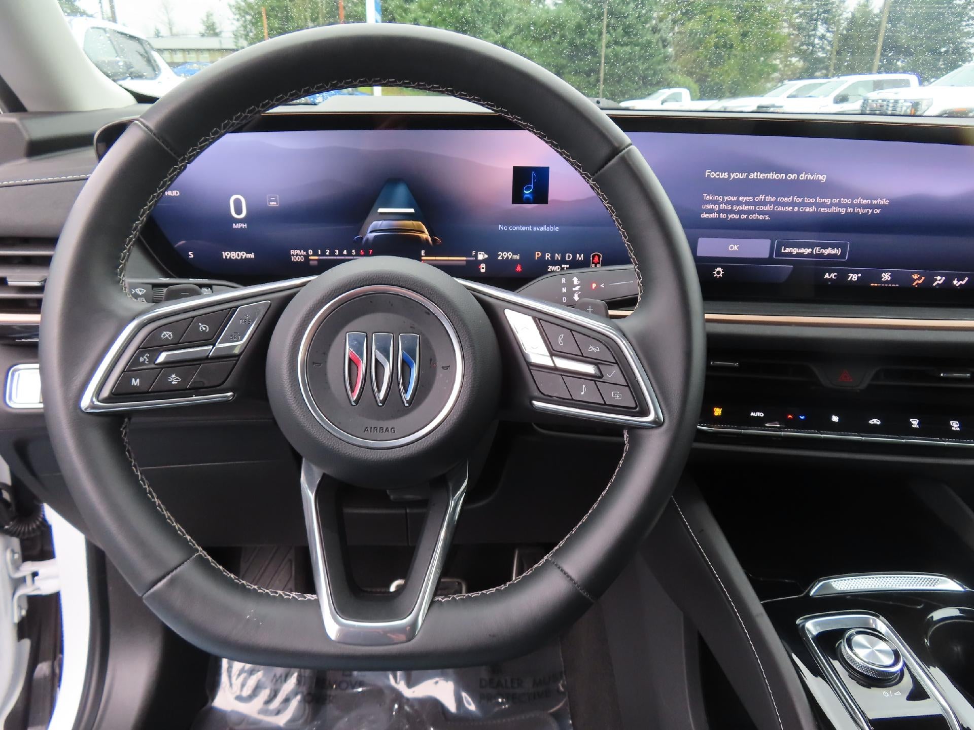 2025 Buick Envision Sport Touring